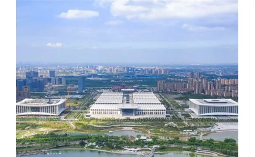 西安国际会展中心