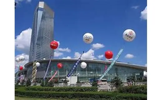 哈尔滨国际会展体育中心