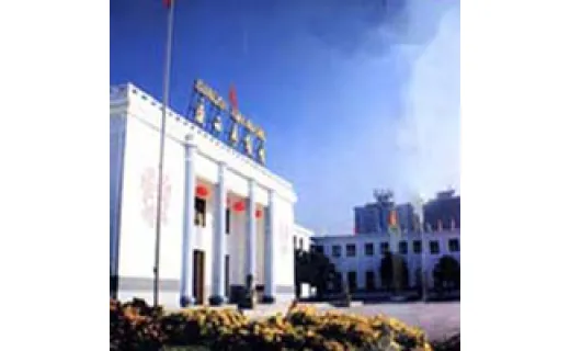 广西展览馆