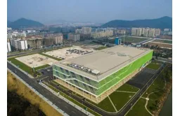 云栖小镇国际会展中心