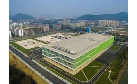 云栖小镇国际会展中心