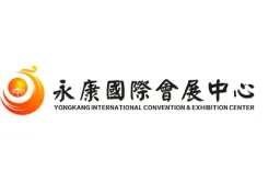 永康国际会展中心