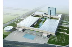 中国轻纺城国际会展中心