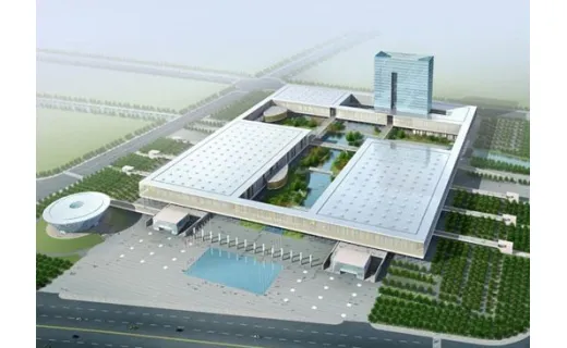 中国轻纺城国际会展中心