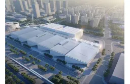 绍兴国际会展中心