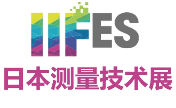 2027日本东京测量技术展览会