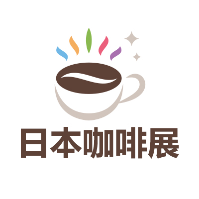 2023日本东京国际咖啡展览会