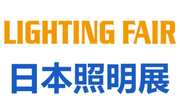 2027日本东京国际照明展览会