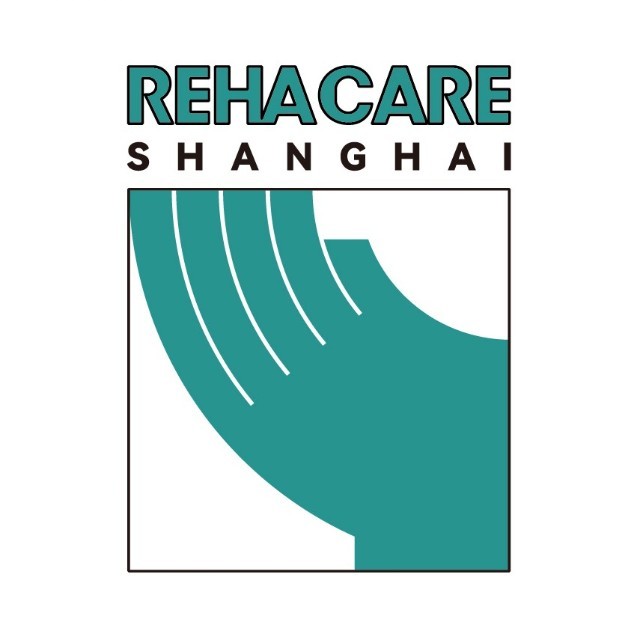 2023上海国际康复设备与解决方案展（上海康复设备展）