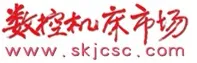 数控机床市场网