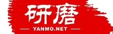 研磨网