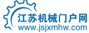 江苏机械门户网