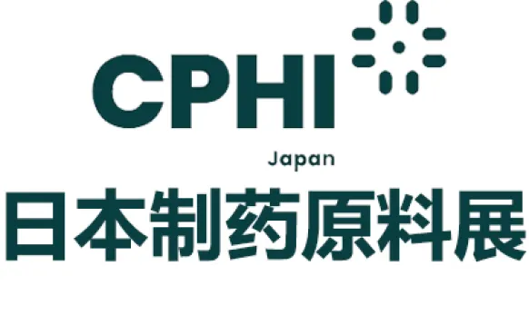 2027日本东京制药原料展览会