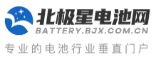 北极星能源网