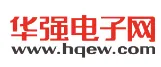 华强电子网