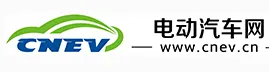 电动汽车网