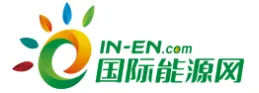 国际能源网