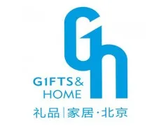 2026年第54届北京国际礼品、赠品及家庭用品展览会