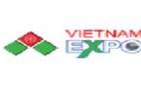 2024越南(河内)办公用品及文具展览会