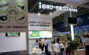 ​2024广州国际热处理工业炉展览会