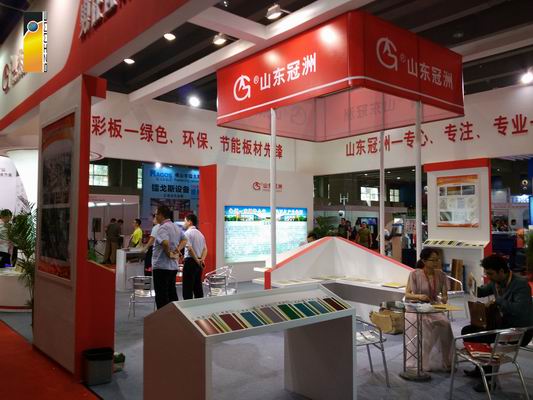 ​2024第二十四届广州国际金属板材展览会