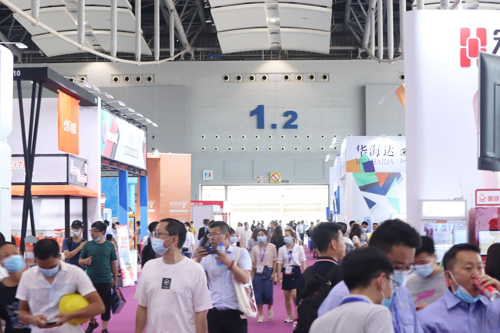 ​2024第6届广州国际智慧零售博览会暨全球智慧零售行业峰会