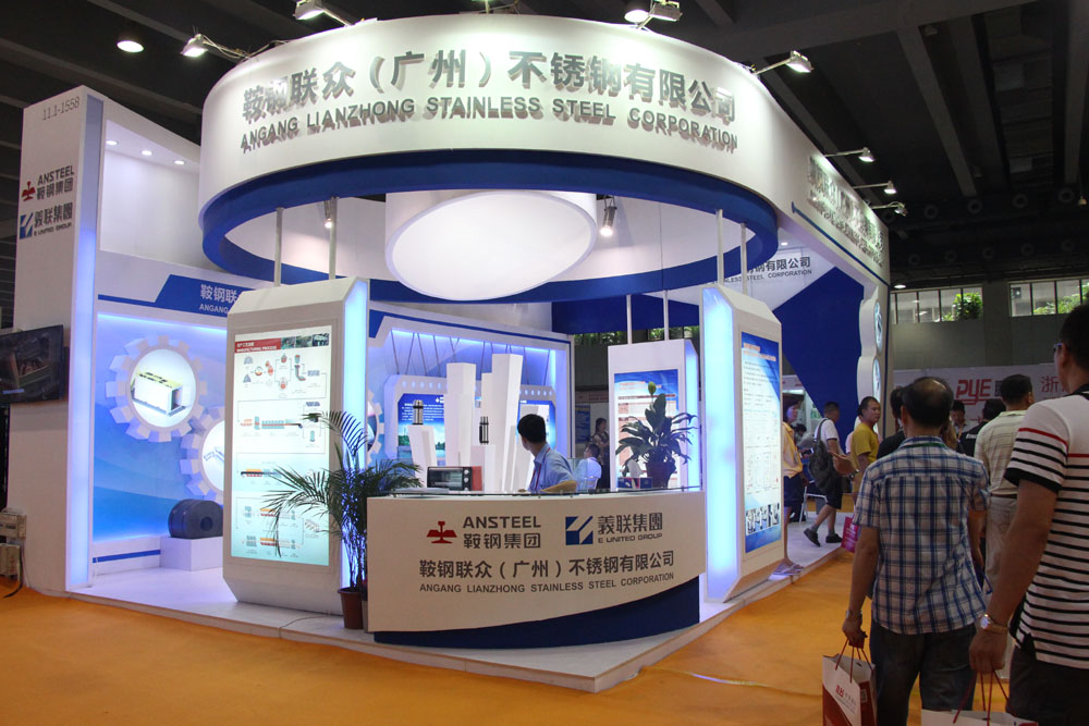 ​2024广州国际不锈钢工业展览会