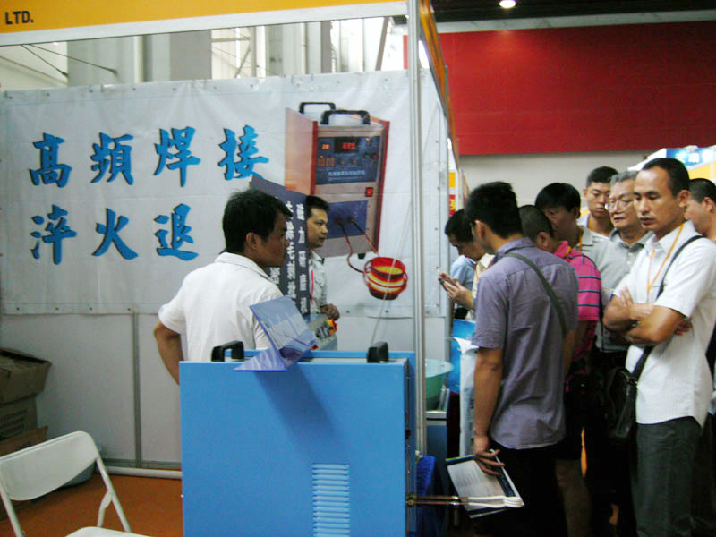 ​2024广州国际热处理工业炉展览会