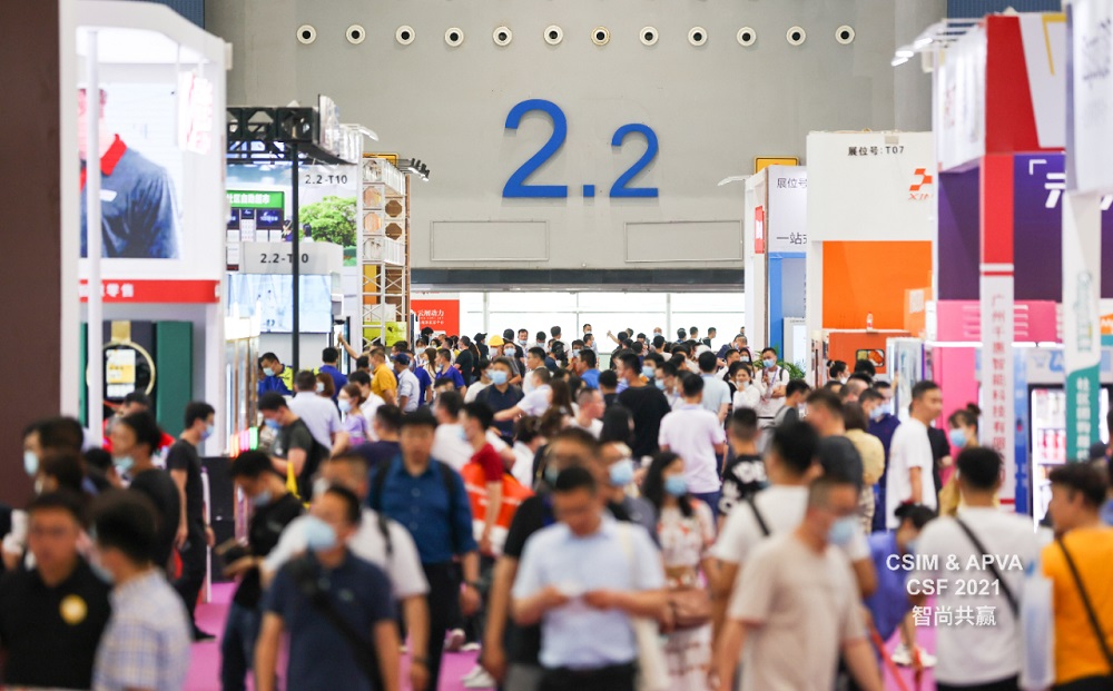 ​2024亚洲智能陈列展示及商超设备展览会