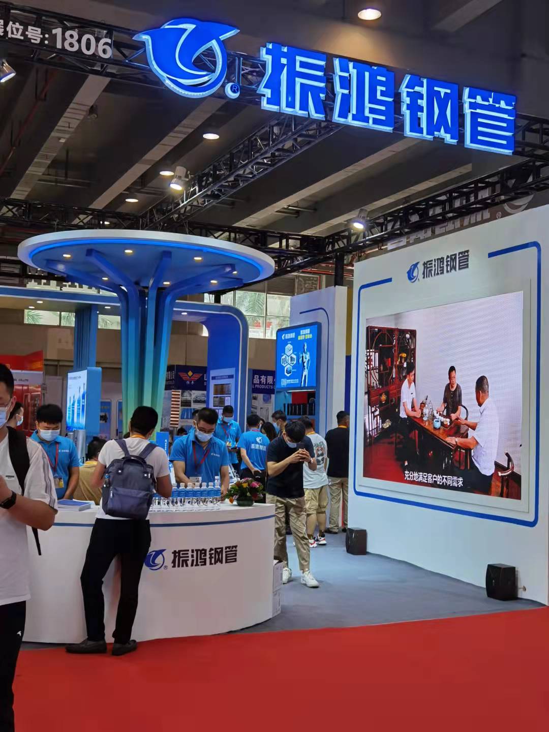 2024年广州国际激光设备及钣金工业展览会