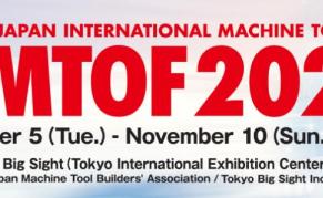 2024年第32届日本国际机床展JIMTOF