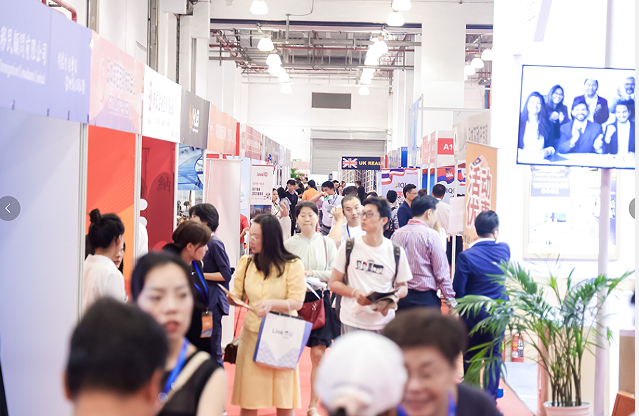 2024QSE上海第25届海外置业投资移民留学(秋季)展览会