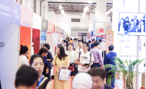 2024QSE上海第25届海外置业投资移民留学(秋季)展览会