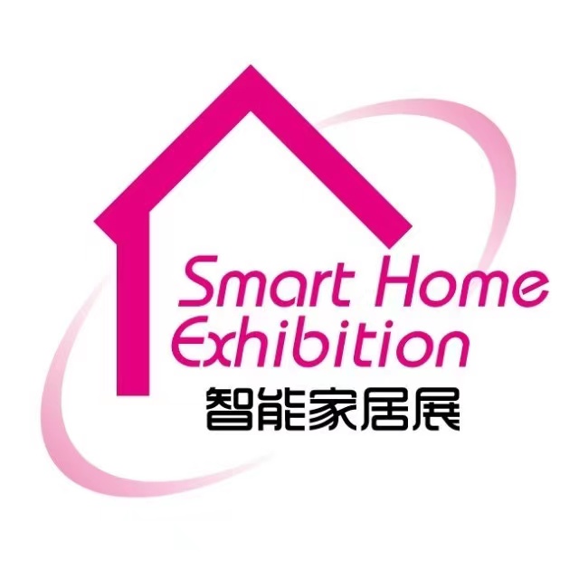 2024深圳国际智能家居展览会