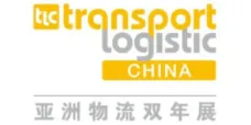 2026亚洲物流双年展
