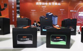 2024深圳国际锂电池技术装备展会