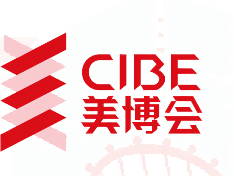 2024第29届中国（北京）国际美博会CIBE