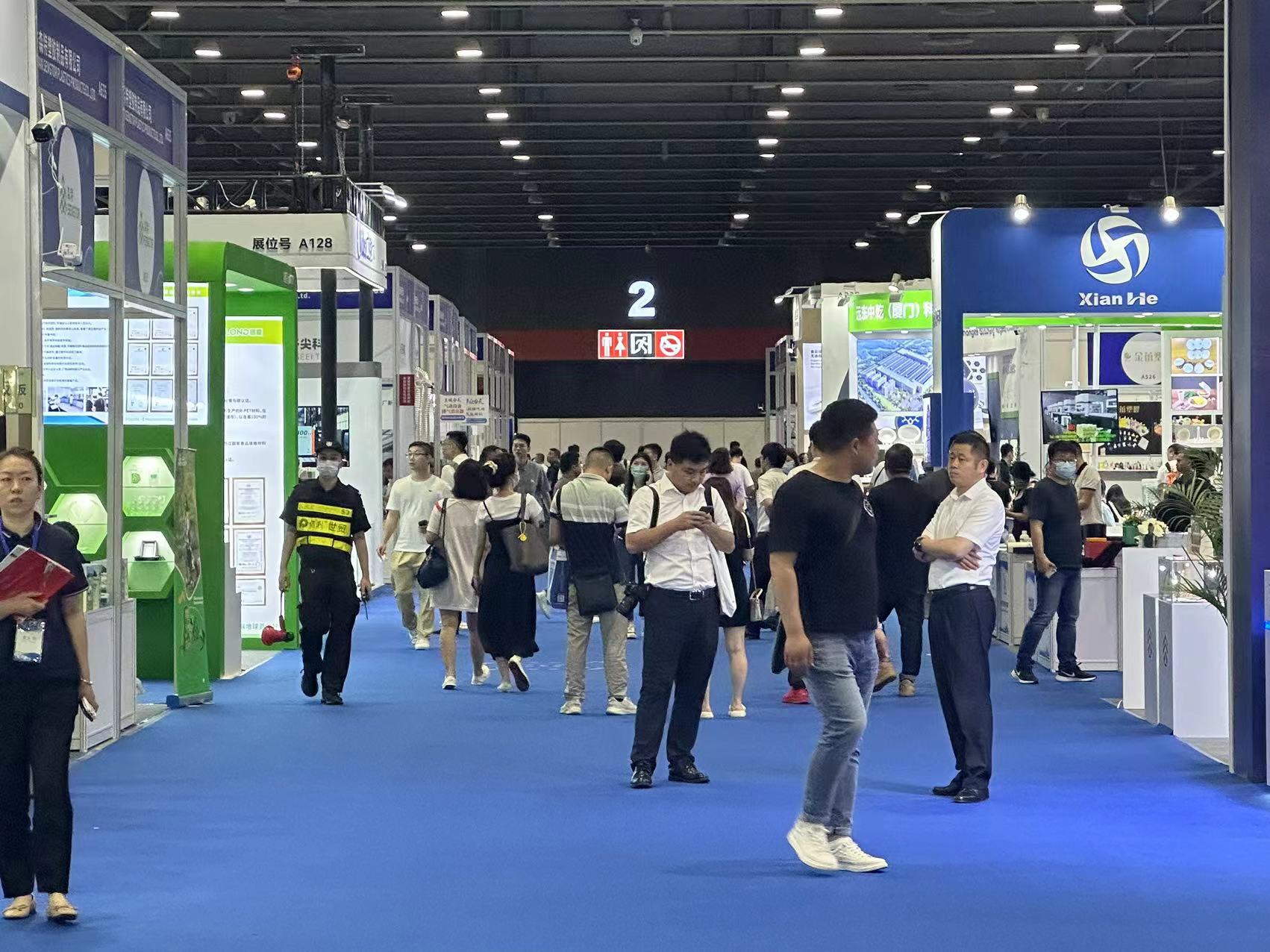 2024广州国际橡塑及包装展览会