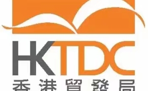 2024香港春季电子产品展