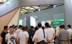 2024第三十五届中国（上海）国际绿色建筑建材博览会