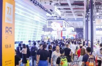 机器人时代来临：国内企业创新突围，引领新一轮科技革命