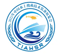 2024年中国水上搜救技术装备展览会