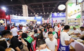 2024年中国江苏（南京）食品加工及包装展览会