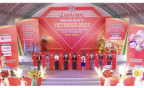 2024年6月越南国际照明建材及家居展览会