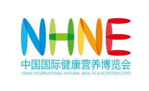 2024NHNE中国国际健康营养博览会（上海）