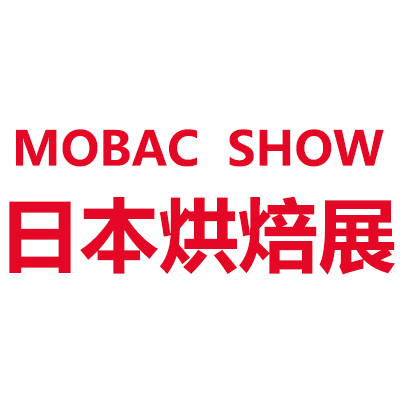 2025日本国际烘焙展览会MOBAC SHOW
