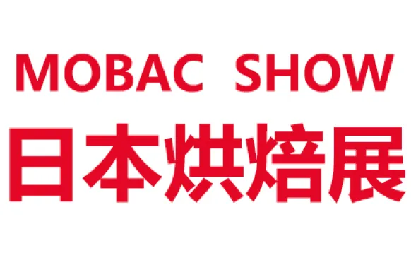 2027日本国际烘焙展览会