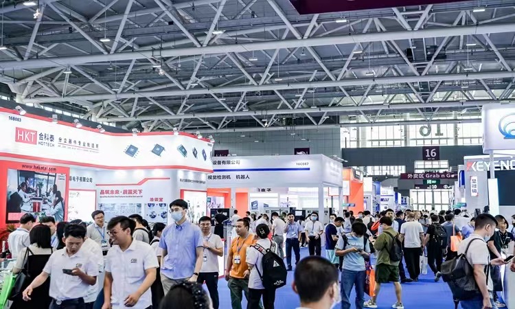 2024第六届深圳国际半导体技术暨应用展览会