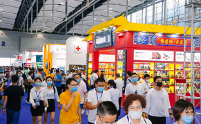 2024深圳国际保健食品饮品与健康天然原料展览会