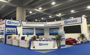 2024上海国际电源产品及技术展览会